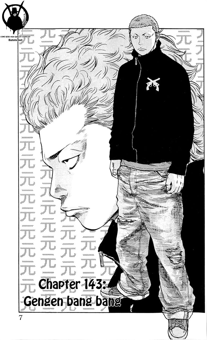 Clover Chapter 143 - 6