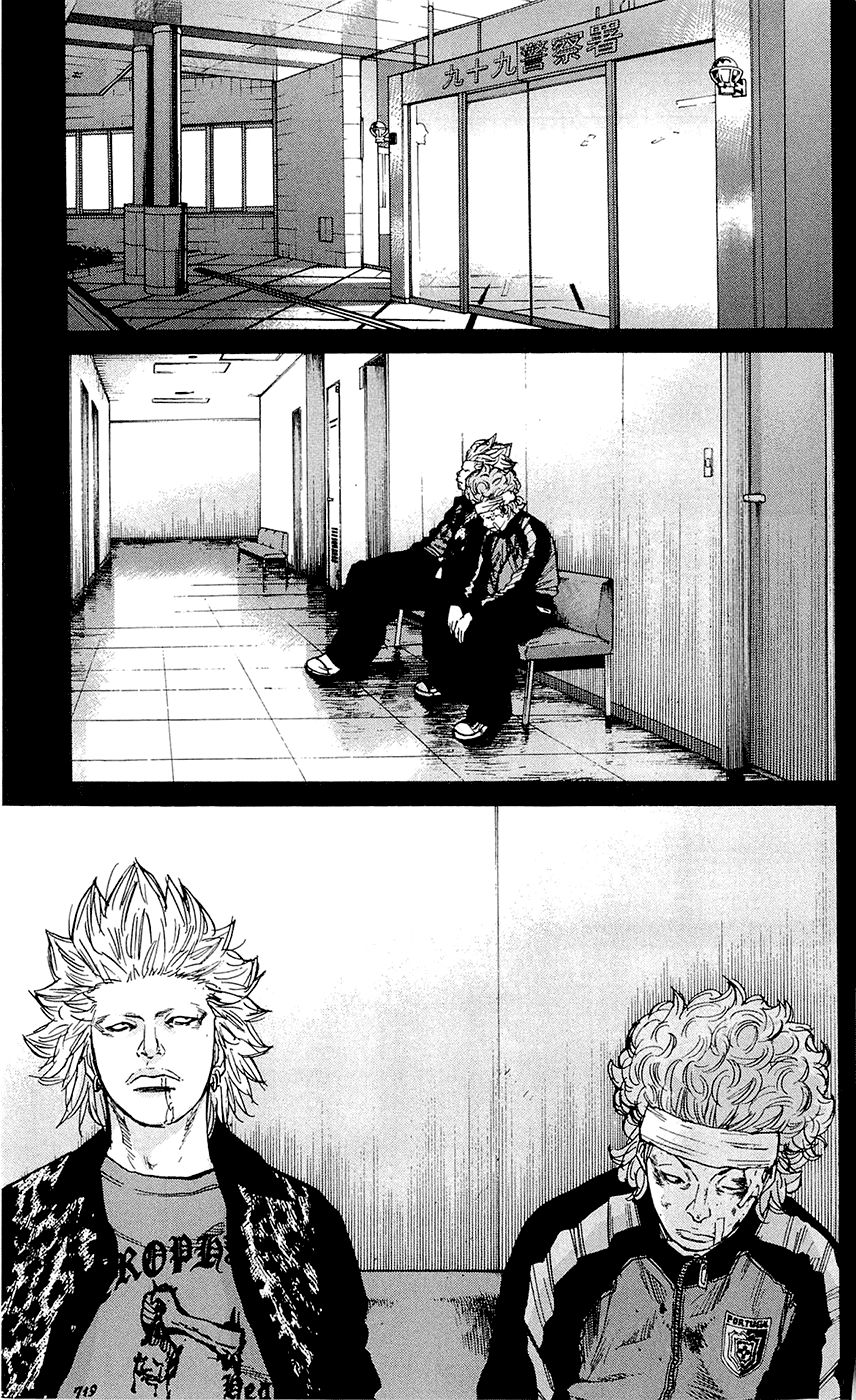 Clover Chapter 148 - 17