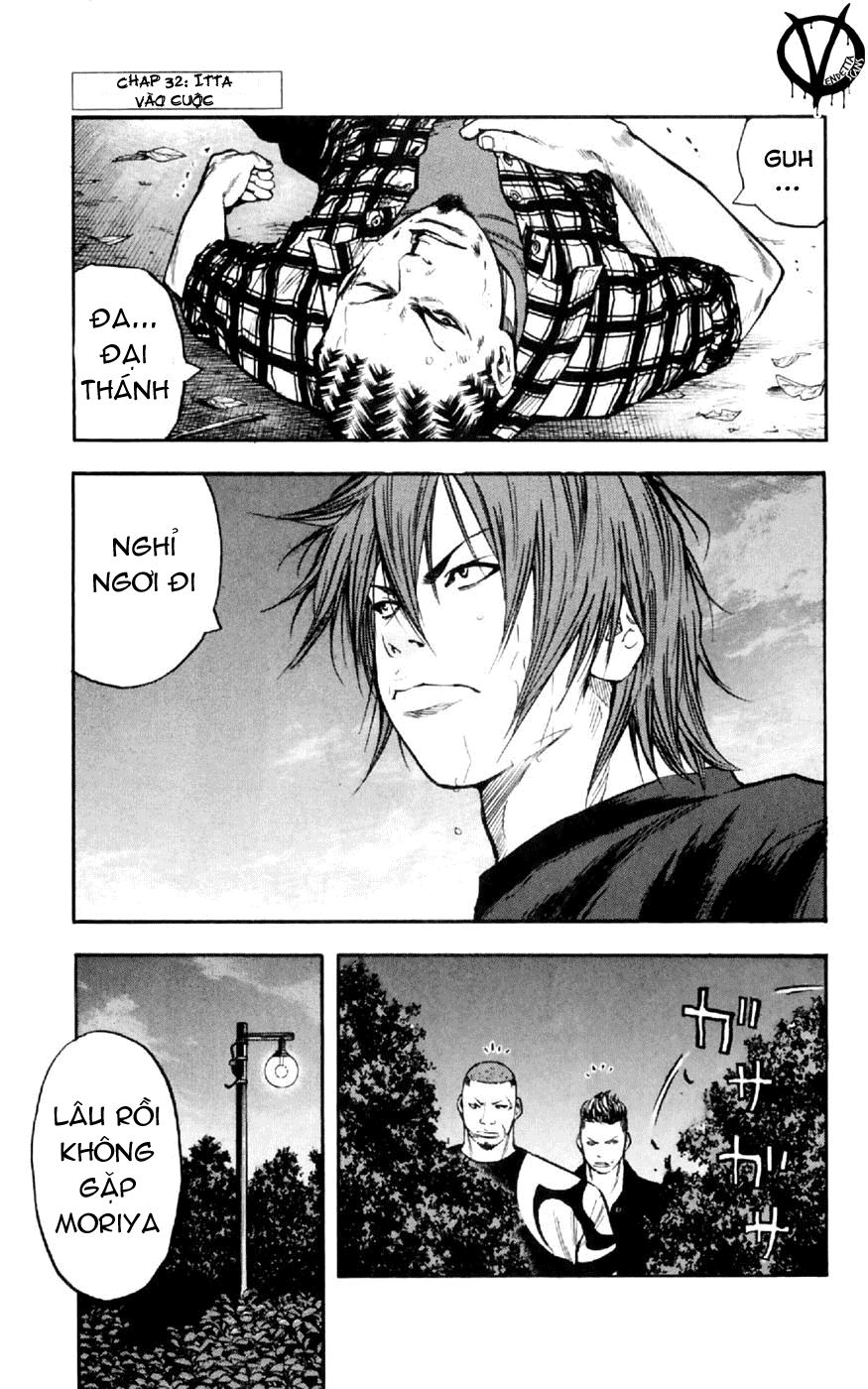 Clover Chapter 32 - 1