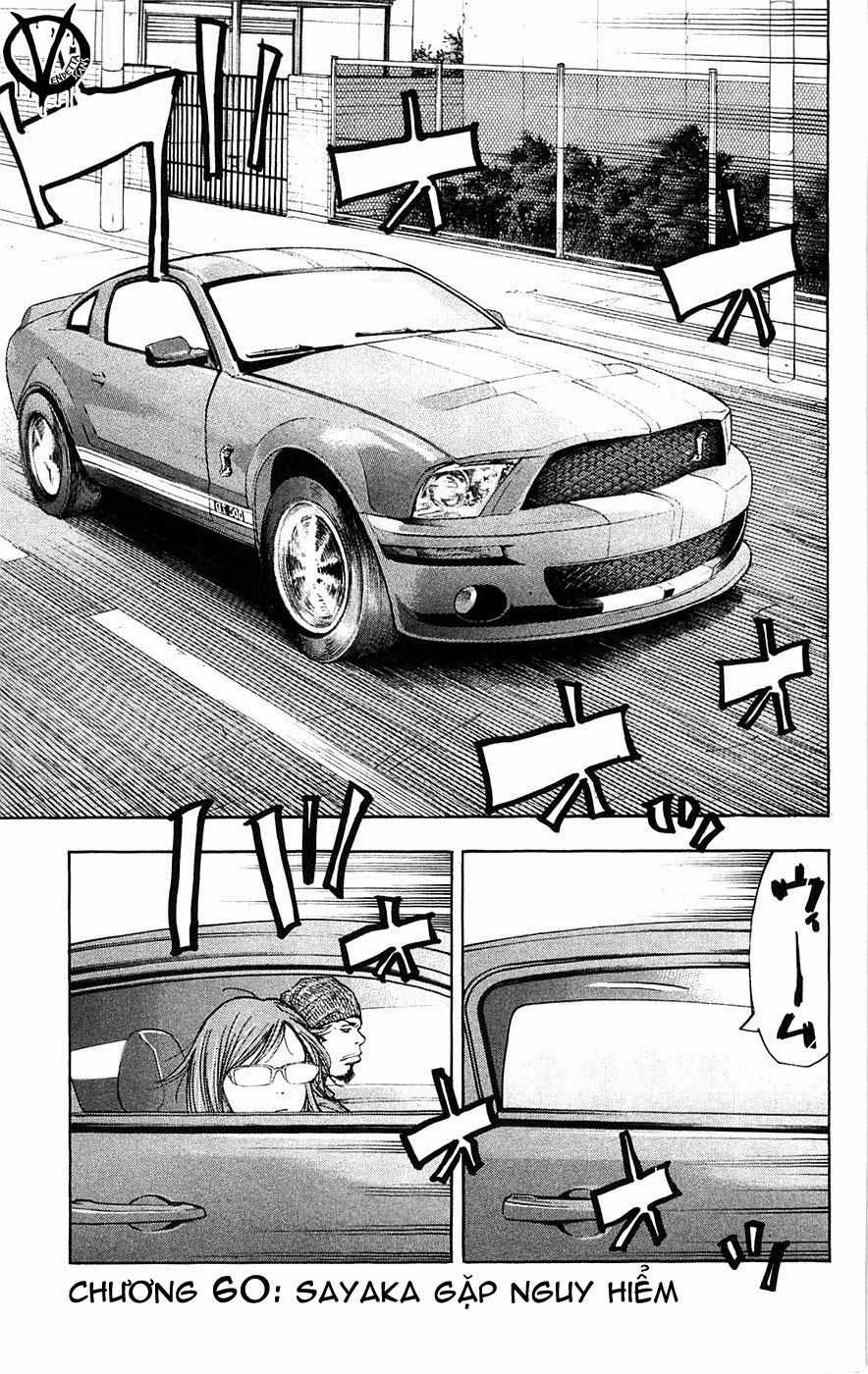 Clover Chapter 60 - 3