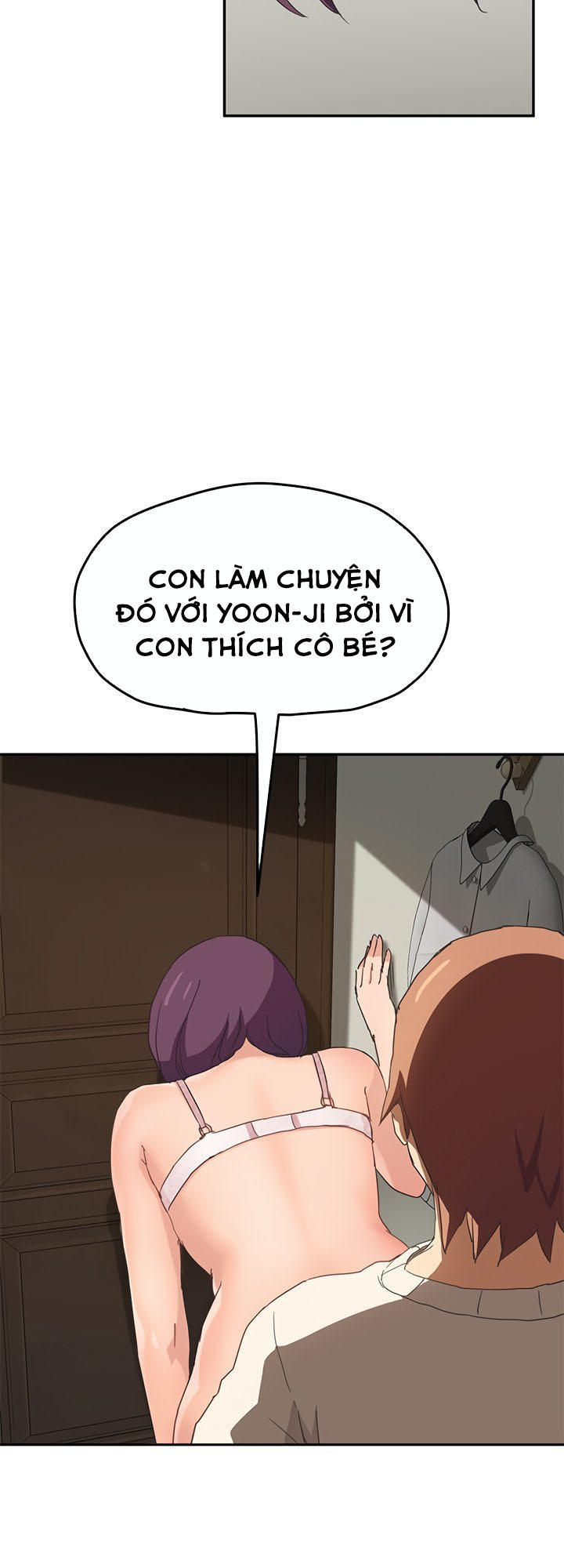 This Doesn't Feel Like Me Chapter 49 - 11
