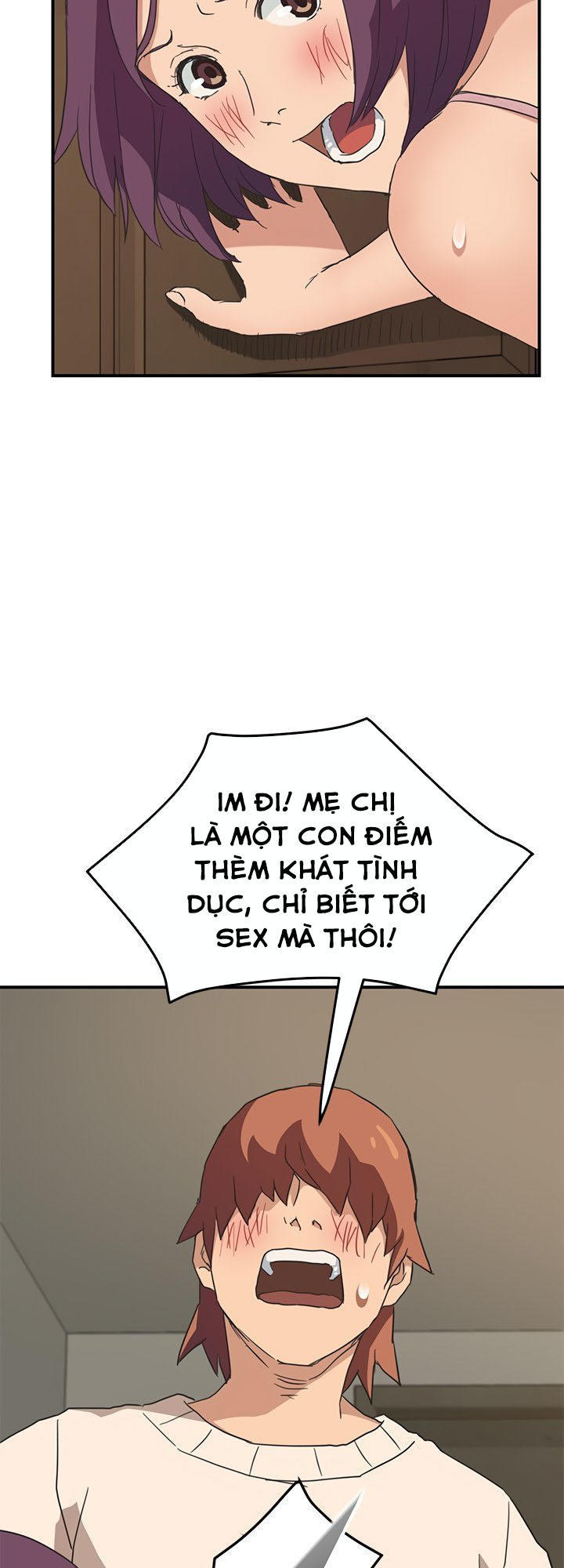 This Doesn't Feel Like Me Chapter 49 - 5