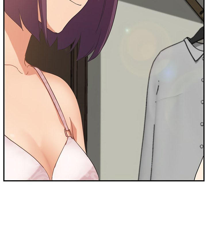 This Doesn't Feel Like Me Chapter 49 - 42