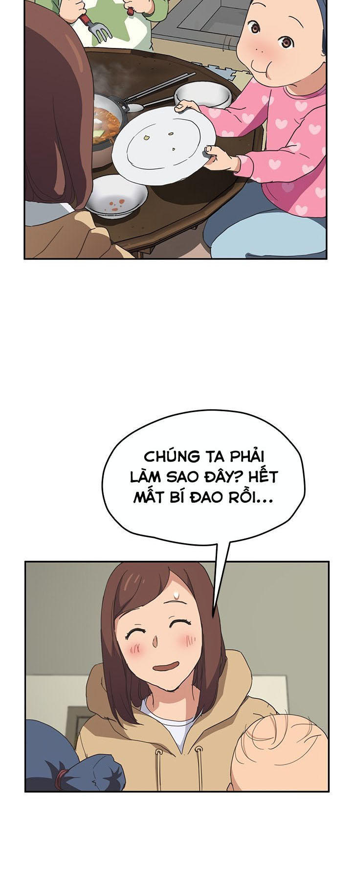 This Doesn't Feel Like Me Chapter 49 - 57