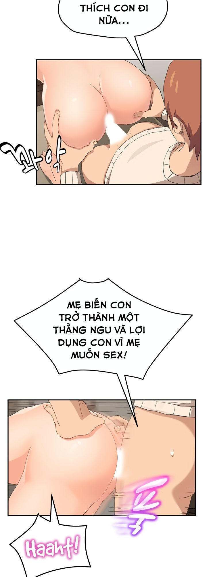 This Doesn't Feel Like Me Chapter 49 - 8