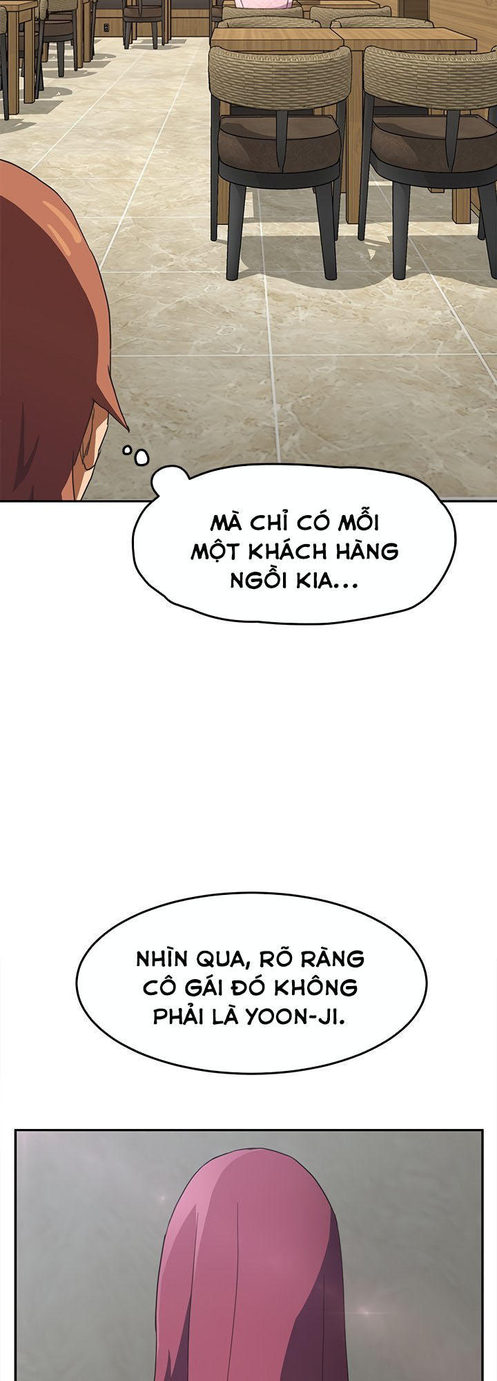 This Doesn't Feel Like Me Chapter 50 - 12