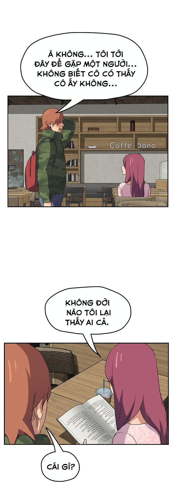 This Doesn't Feel Like Me Chapter 50 - 23