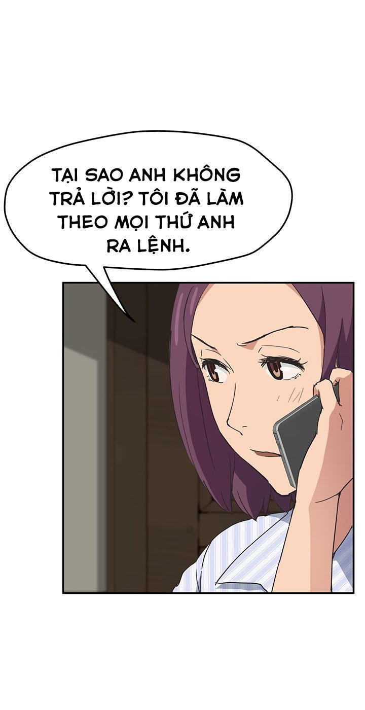 This Doesn't Feel Like Me Chapter 50 - 45