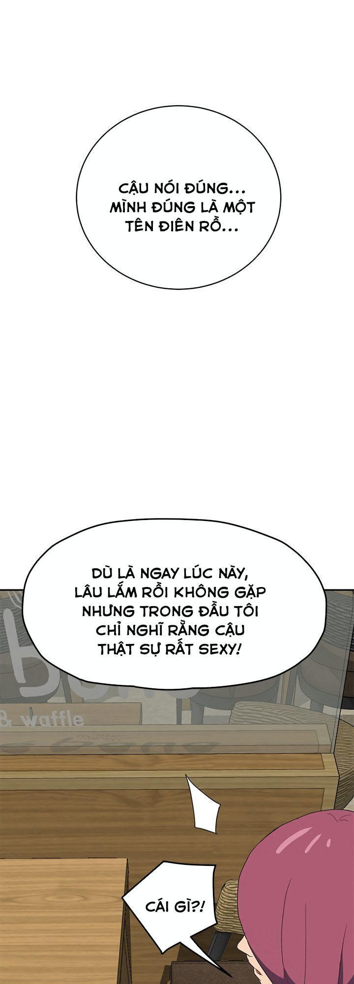 This Doesn't Feel Like Me Chapter 50 - 70
