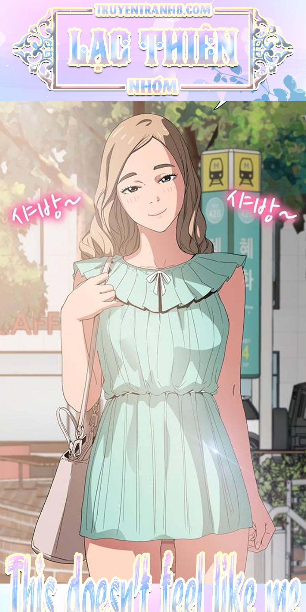 This Doesn't Feel Like Me Chapter 51 - 1