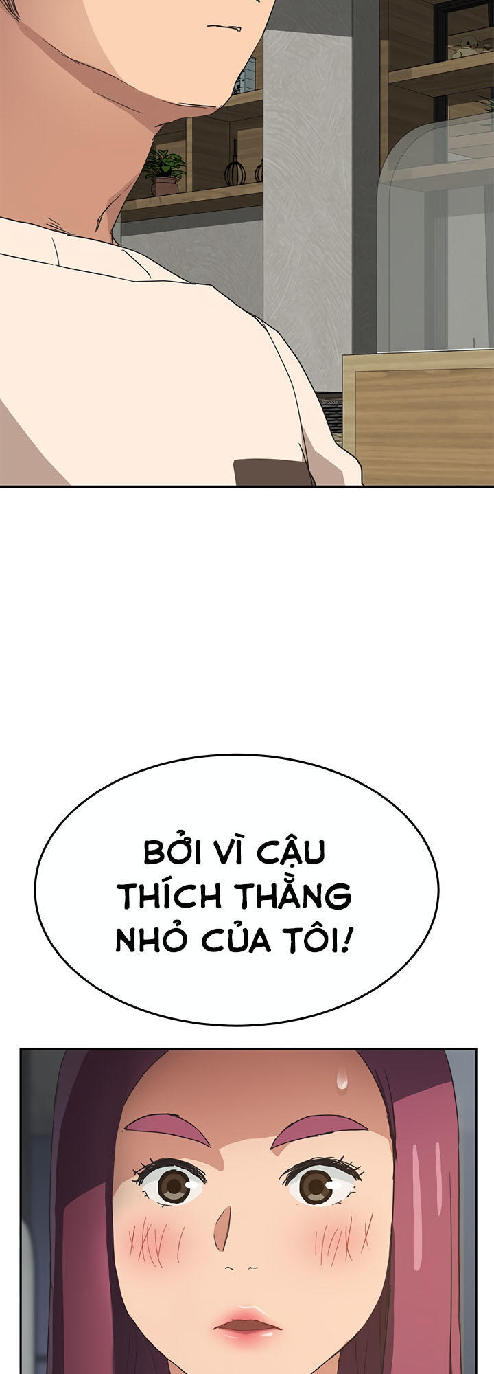 This Doesn't Feel Like Me Chapter 51 - 5
