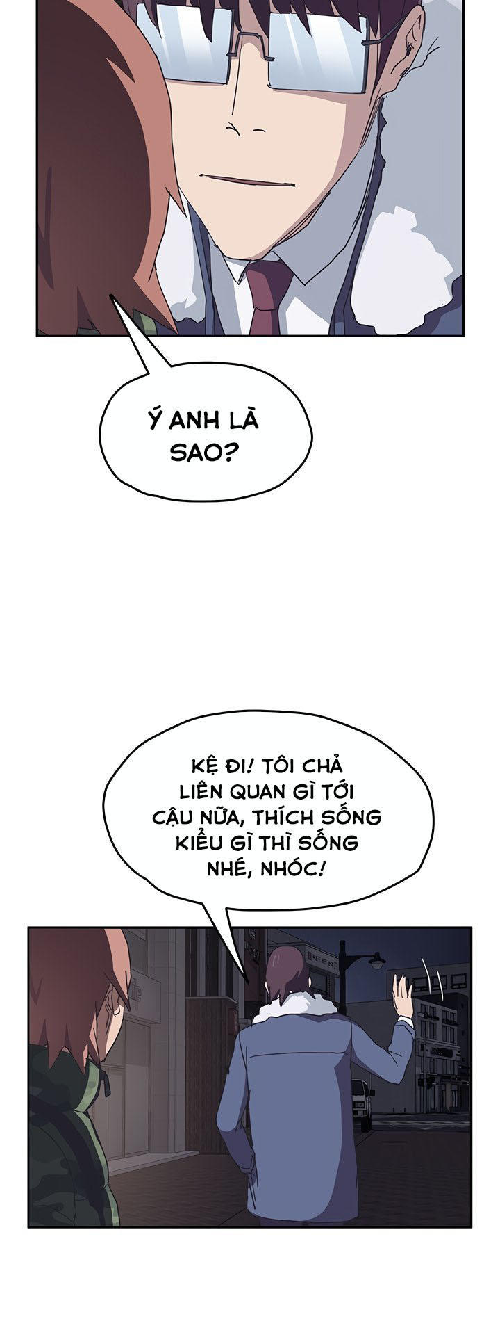 This Doesn't Feel Like Me Chapter 51 - 42