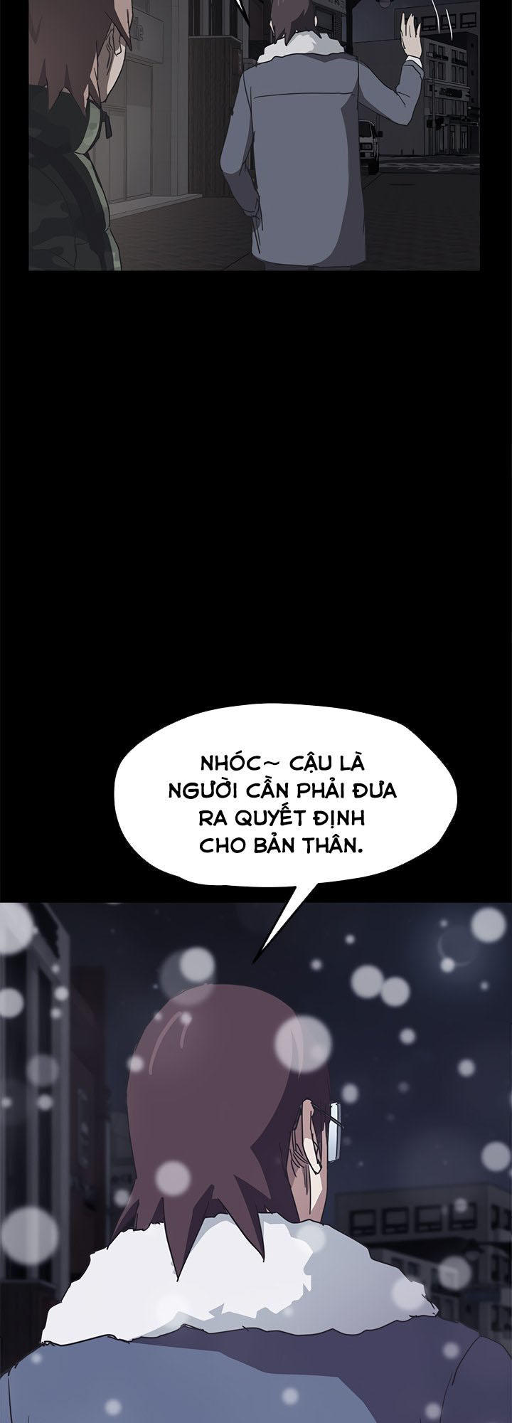 This Doesn't Feel Like Me Chapter 51 - 57