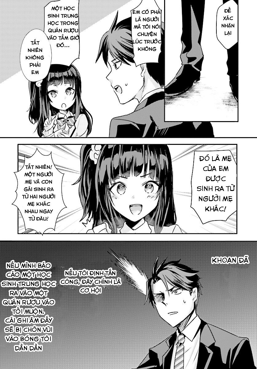 Có Phải Là Một Tội Ác Không? Khi Bị Đe Dọa Bởi Chính Học Sinh Của Bạn! Chapter 3 - 16