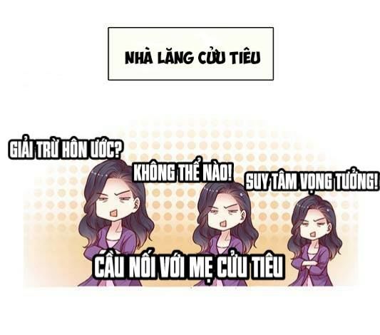 Jm Đặc Thù Khách Nhân Phục Vụ Bộ Chapter 70 - 9
