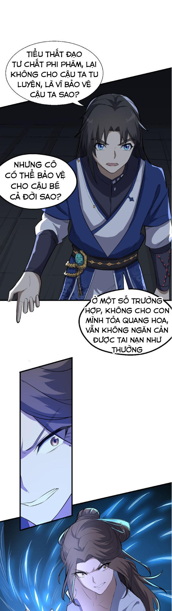 Đại Nghịch Chi Môn Chapter 15 - 5