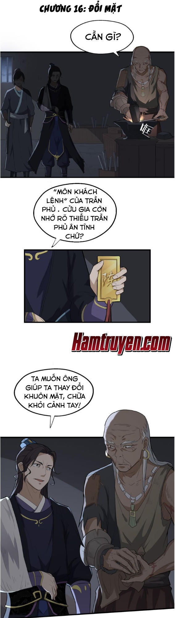 Đại Nghịch Chi Môn Chapter 16 - 1