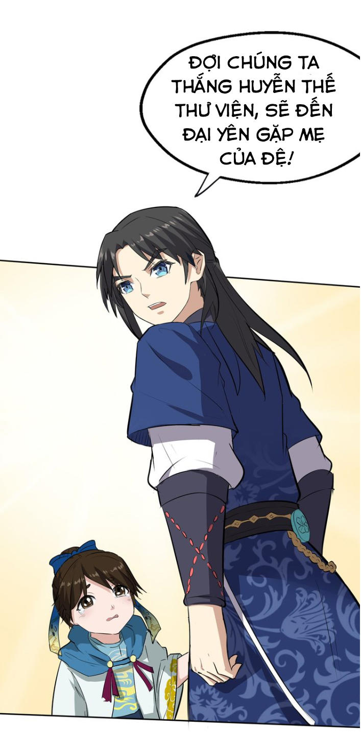 Đại Nghịch Chi Môn Chapter 17 - 48
