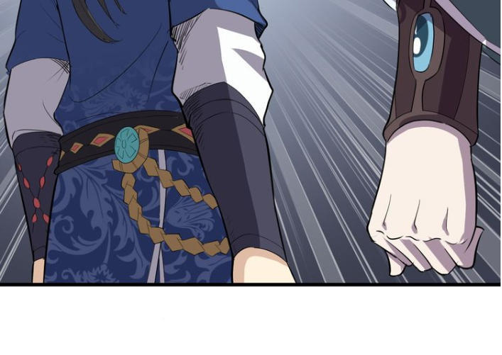 Đại Nghịch Chi Môn Chapter 17 - 10