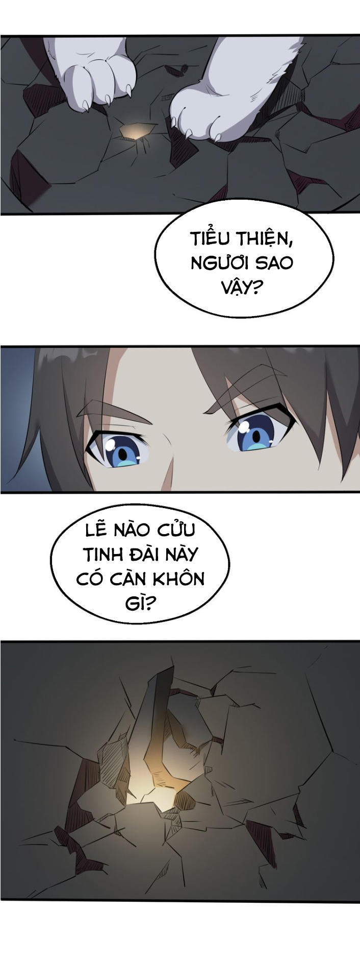 Đại Nghịch Chi Môn Chapter 18 - 50
