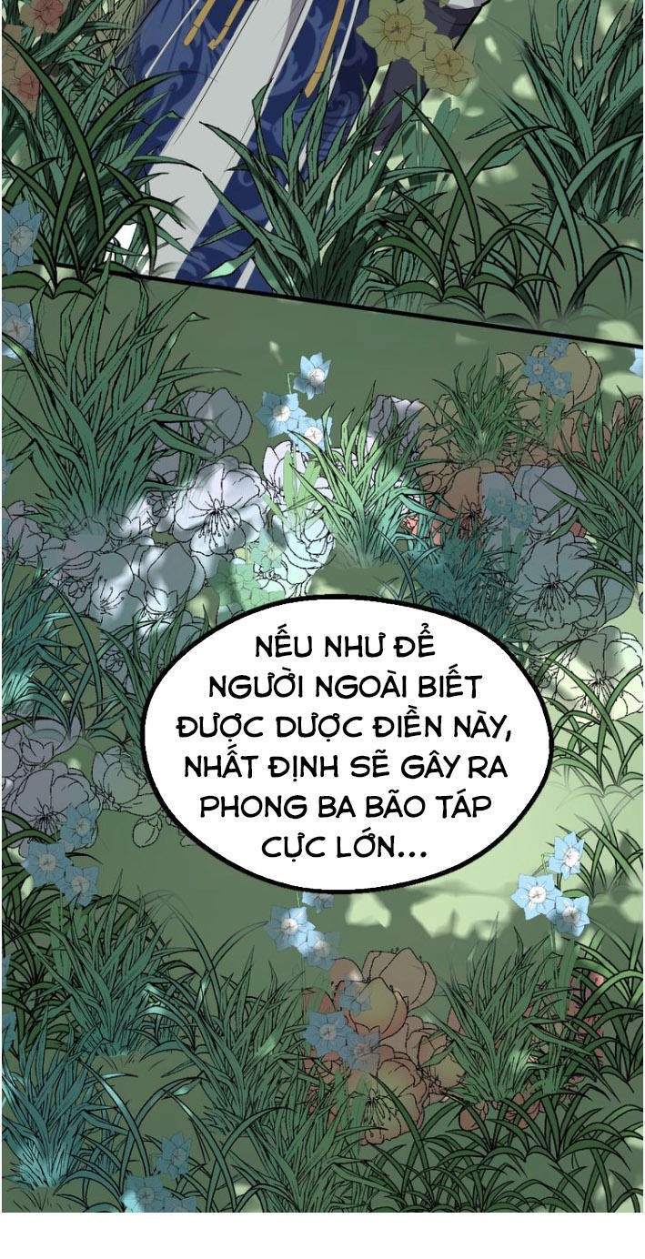 Đại Nghịch Chi Môn Chapter 21 - 11