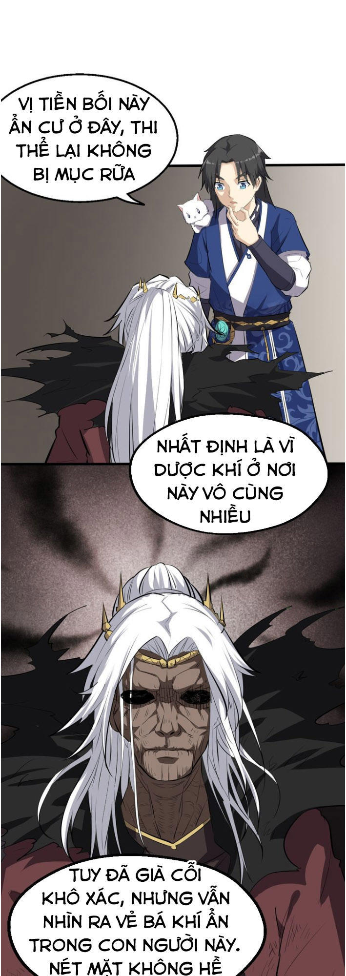 Đại Nghịch Chi Môn Chapter 21 - 16