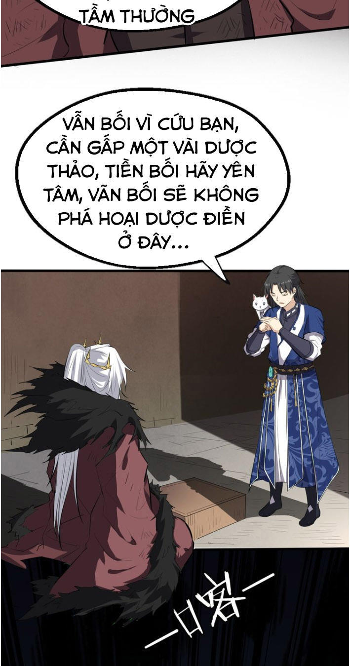 Đại Nghịch Chi Môn Chapter 21 - 17