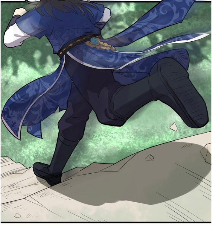 Đại Nghịch Chi Môn Chapter 21 - 7