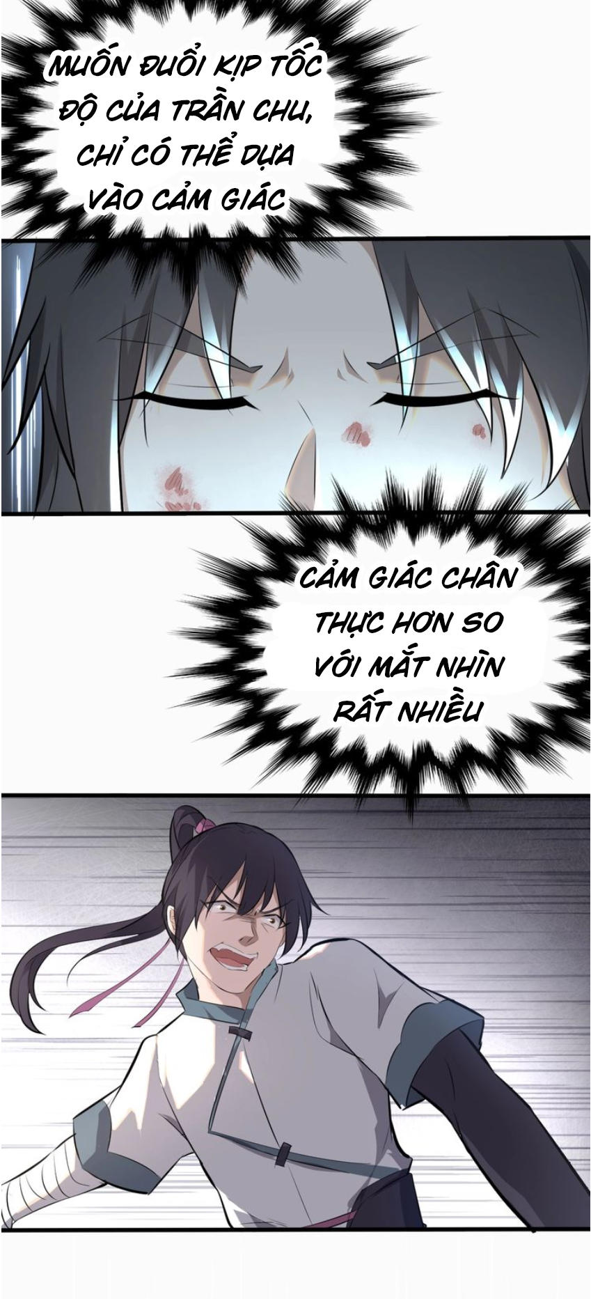 Đại Nghịch Chi Môn Chapter 32 - 11