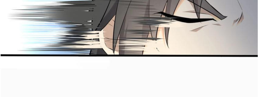 Đại Nghịch Chi Môn Chapter 32 - 13