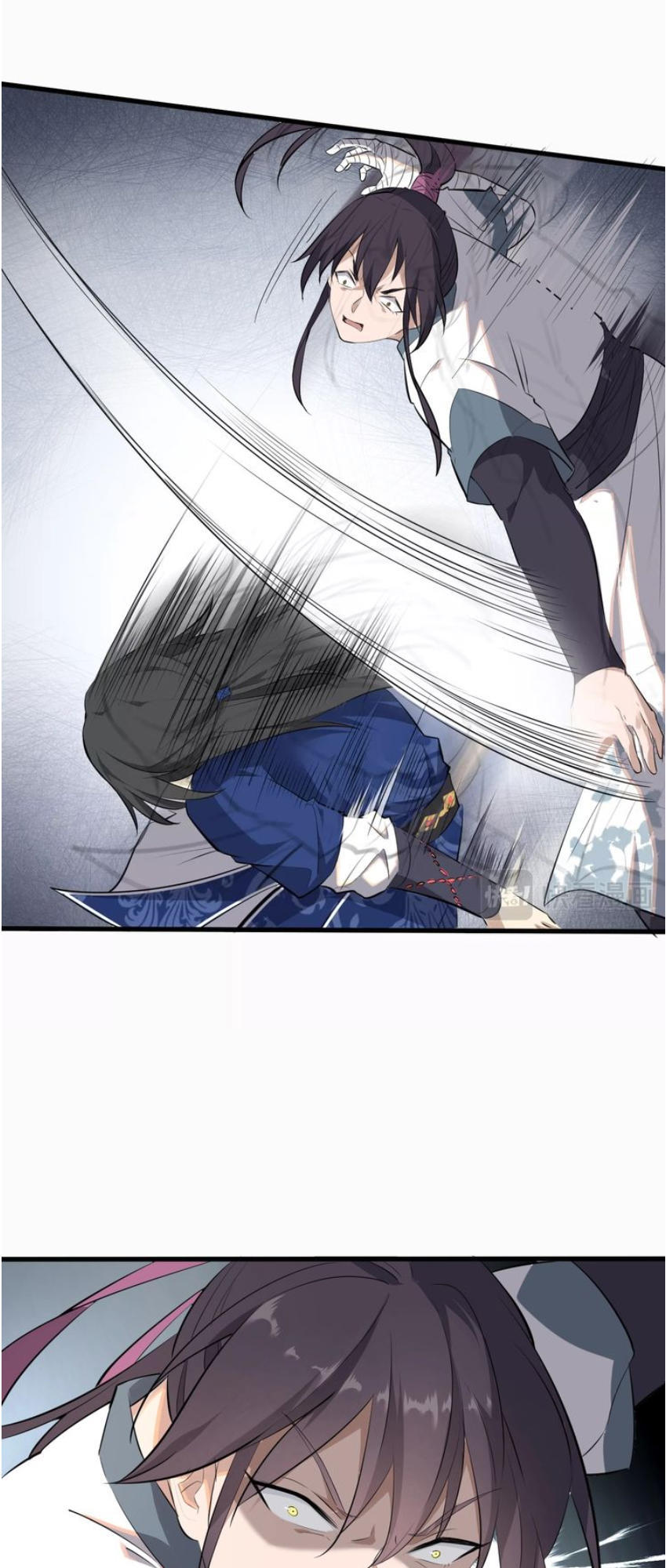 Đại Nghịch Chi Môn Chapter 32 - 14