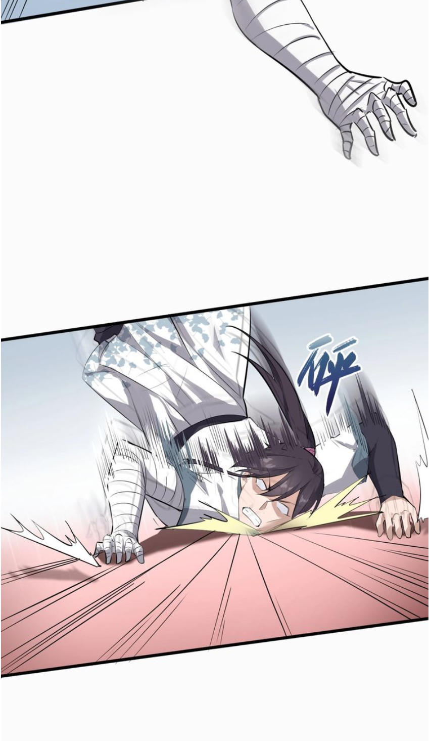 Đại Nghịch Chi Môn Chapter 32 - 19