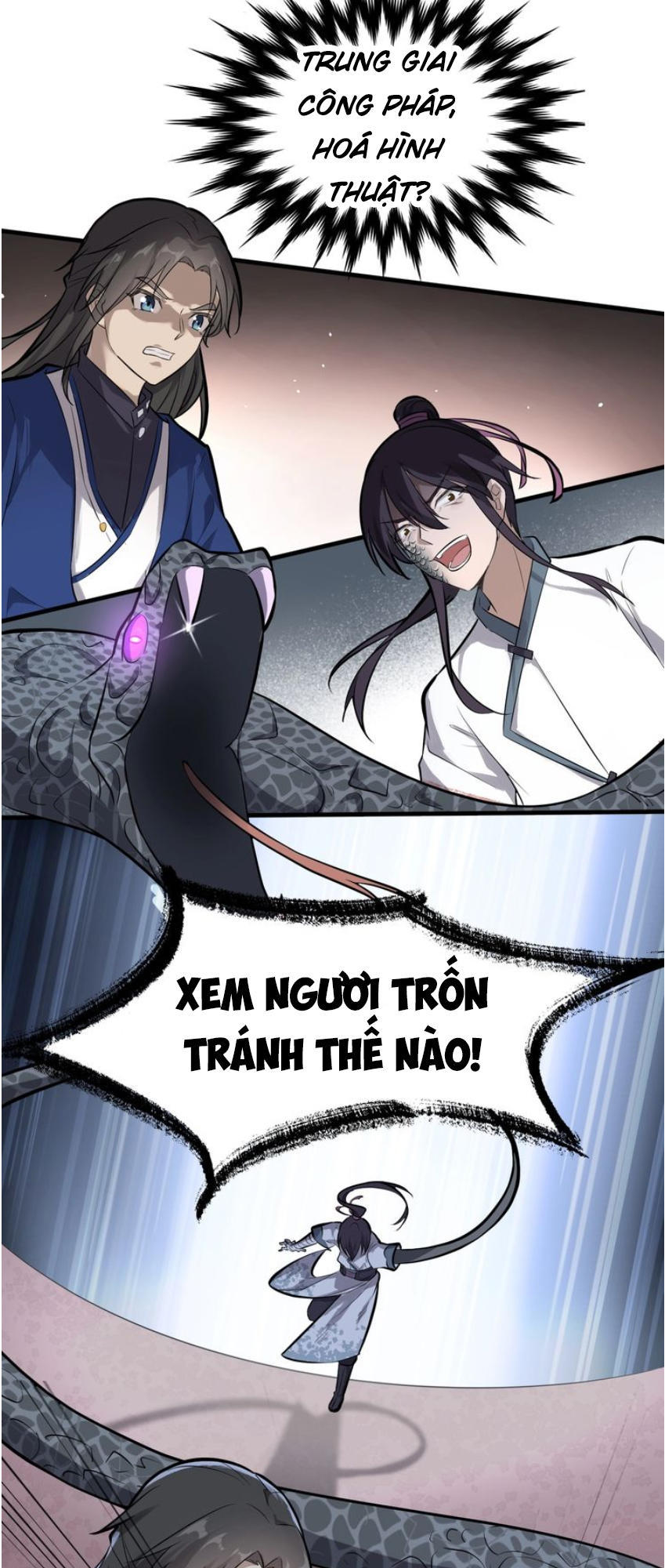 Đại Nghịch Chi Môn Chapter 32 - 24