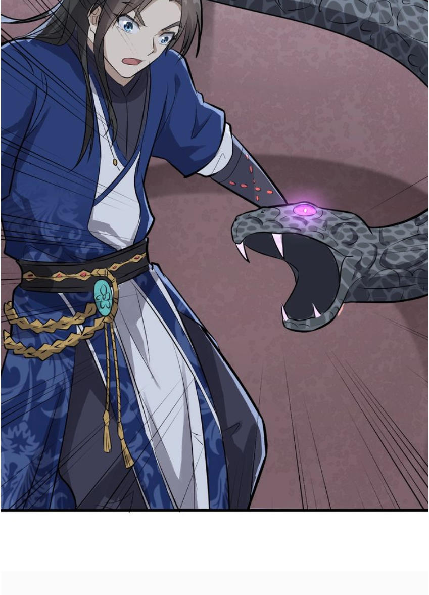 Đại Nghịch Chi Môn Chapter 32 - 25