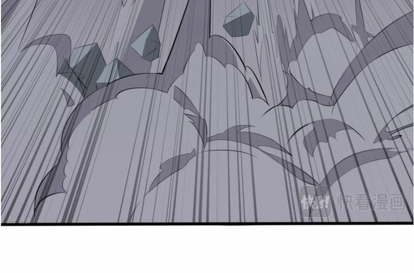 Đại Nghịch Chi Môn Chapter 32 - 36