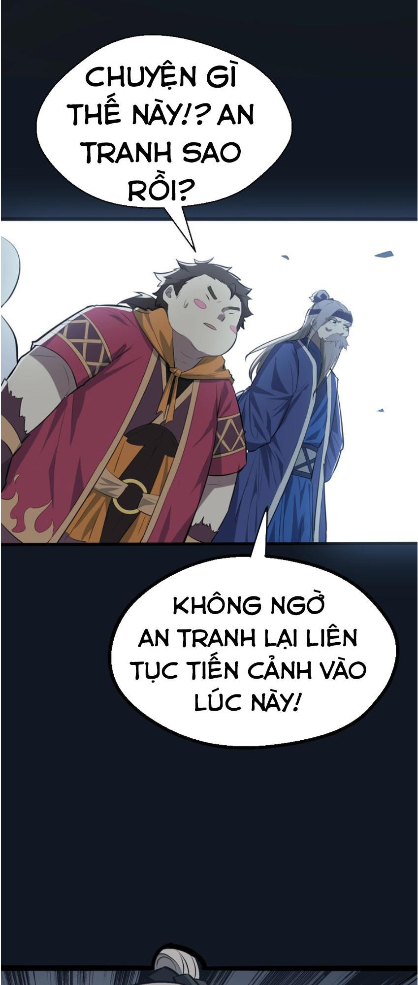 Đại Nghịch Chi Môn Chapter 32 - 41