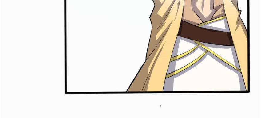 Đại Nghịch Chi Môn Chapter 32 - 7