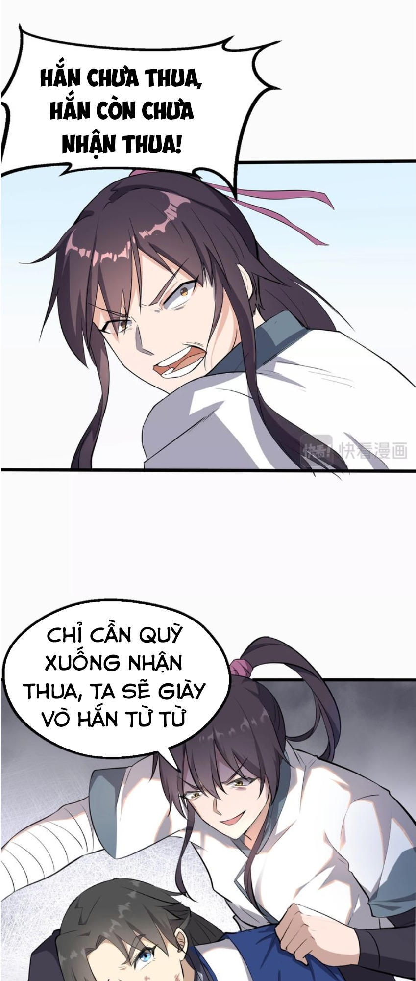 Đại Nghịch Chi Môn Chapter 32 - 8