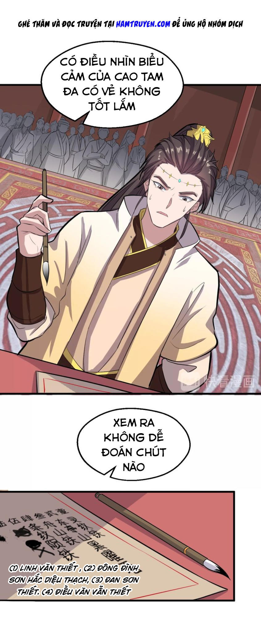 Đại Nghịch Chi Môn Chapter 36 - 33