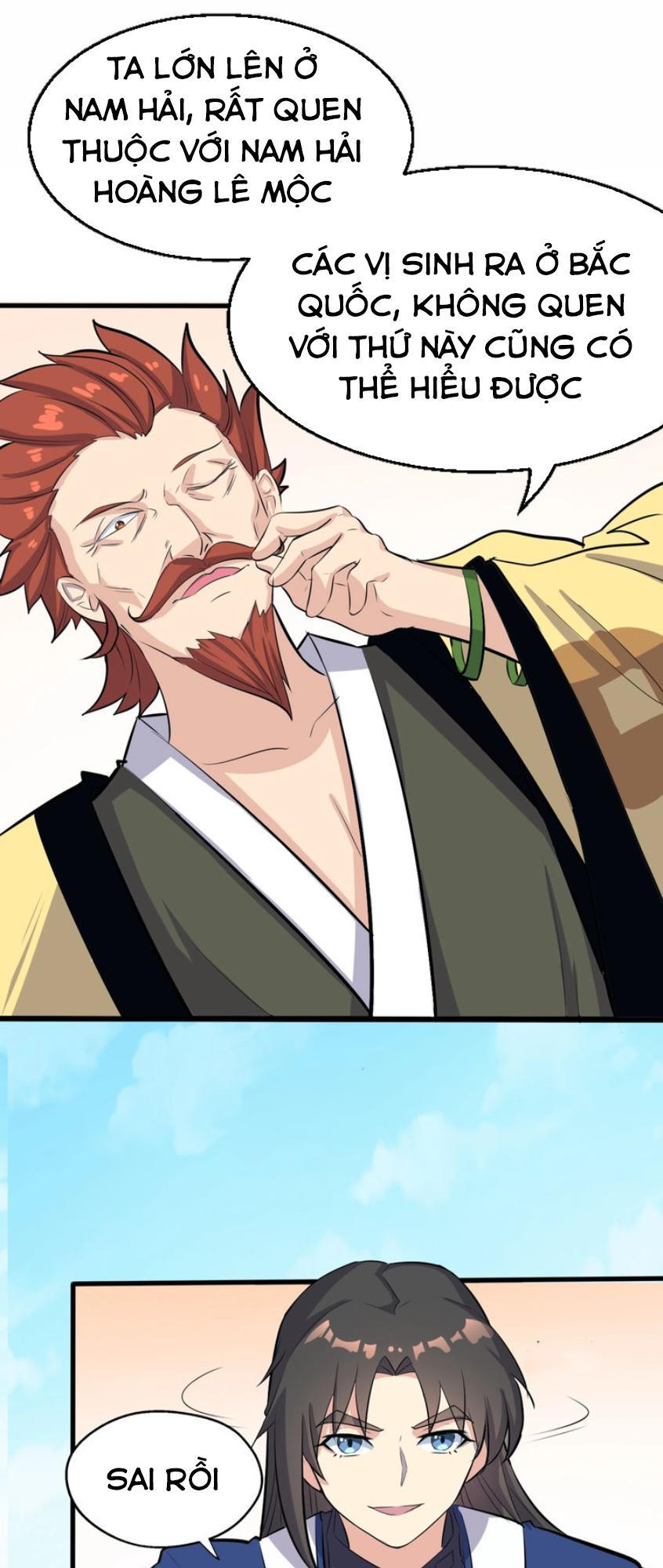 Đại Nghịch Chi Môn Chapter 36 - 51
