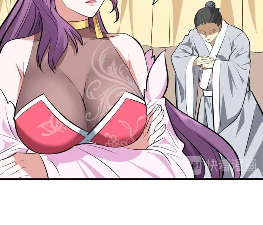 Đại Nghịch Chi Môn Chapter 36 - 58