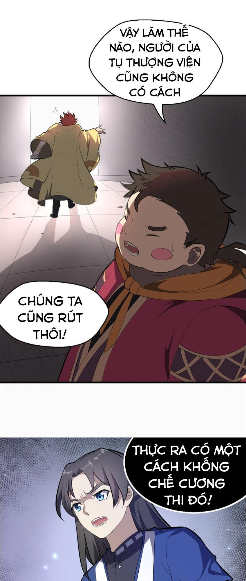 Đại Nghịch Chi Môn Chapter 41 - 13