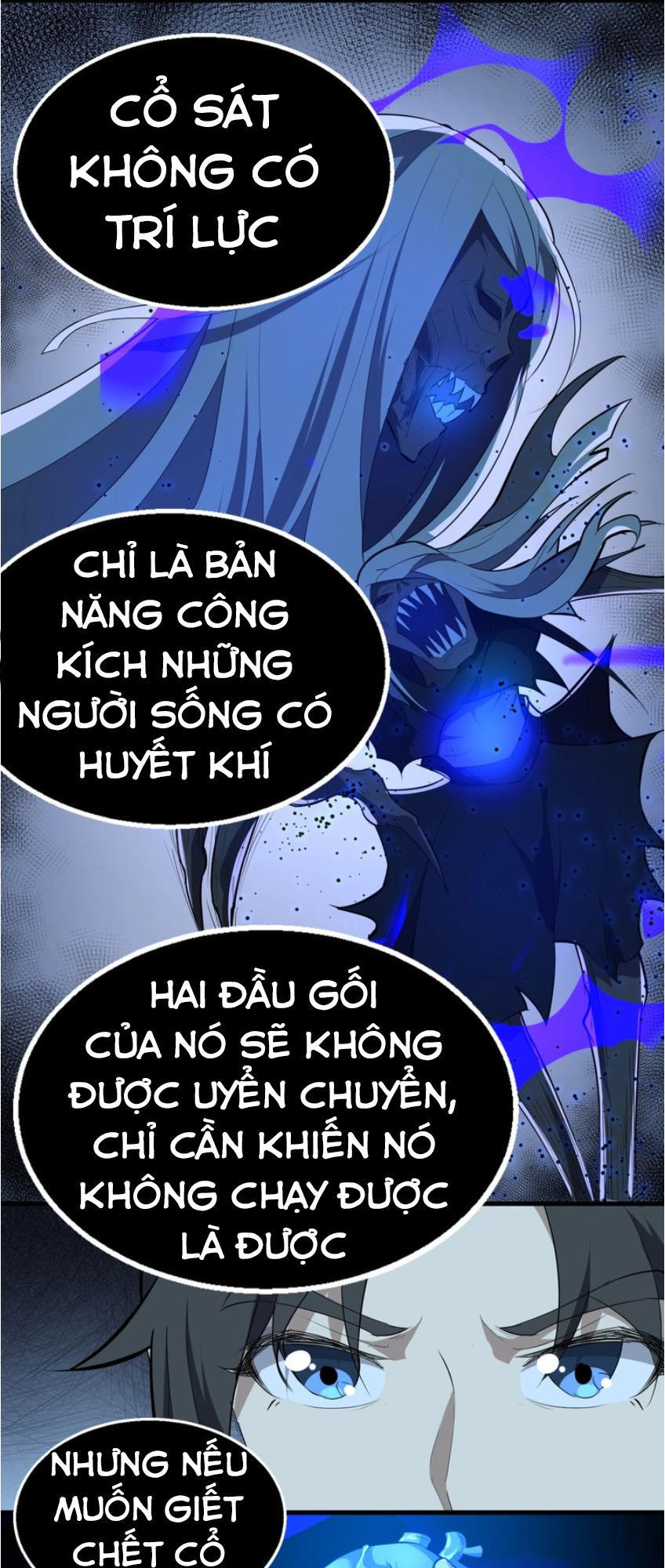 Đại Nghịch Chi Môn Chapter 41 - 15