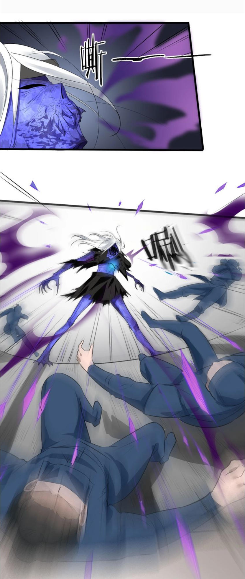 Đại Nghịch Chi Môn Chapter 41 - 19