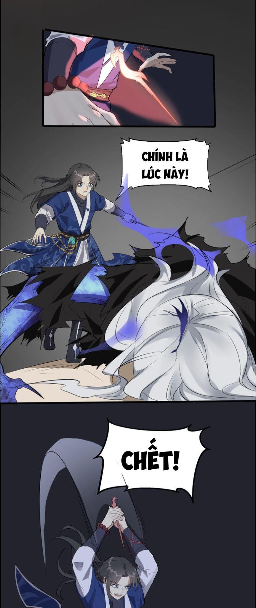 Đại Nghịch Chi Môn Chapter 41 - 23