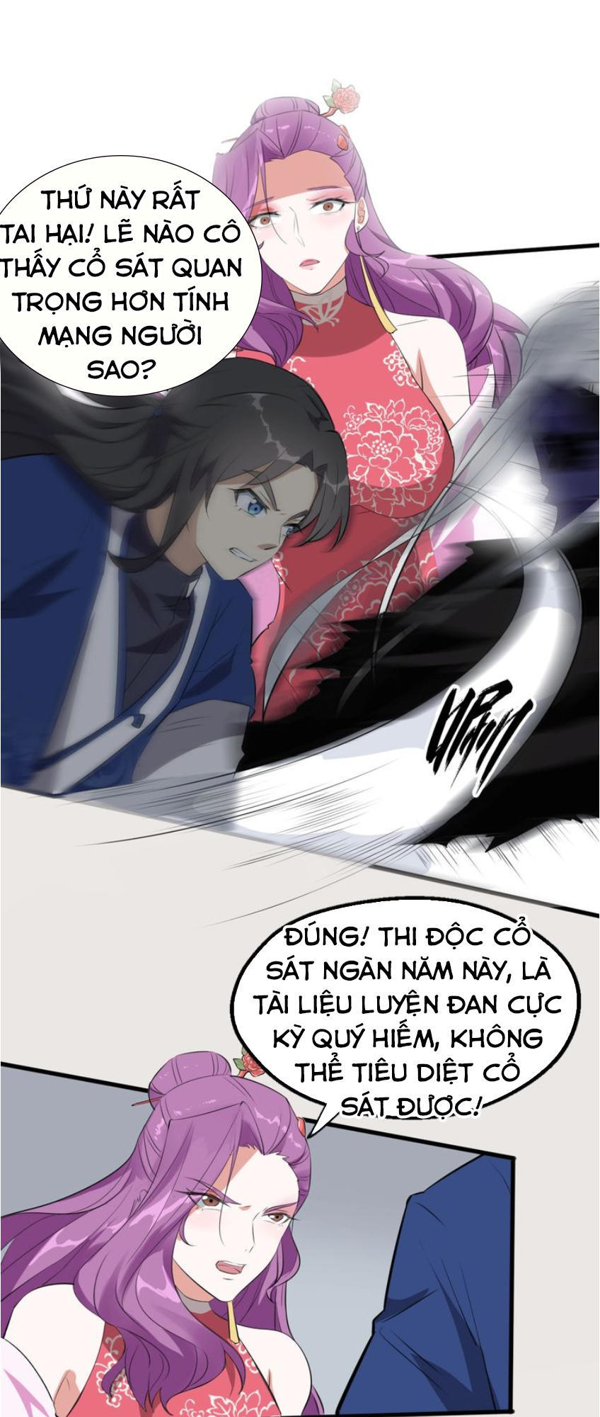 Đại Nghịch Chi Môn Chapter 41 - 31