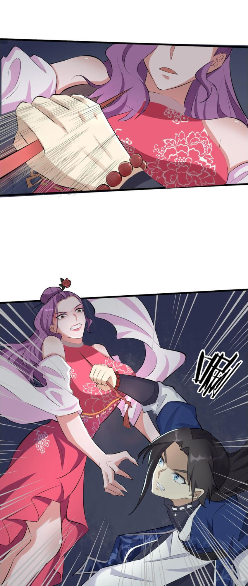 Đại Nghịch Chi Môn Chapter 41 - 41