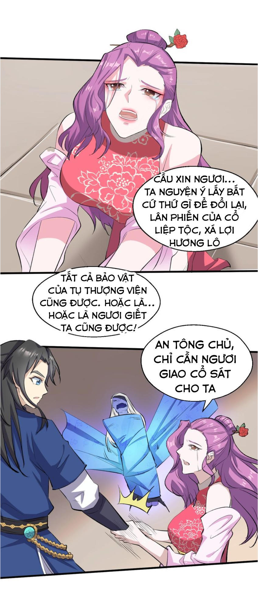 Đại Nghịch Chi Môn Chapter 41 - 48