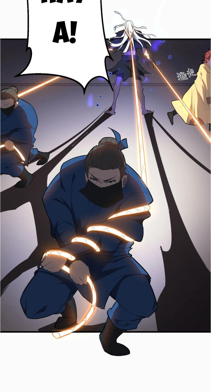 Đại Nghịch Chi Môn Chapter 41 - 6