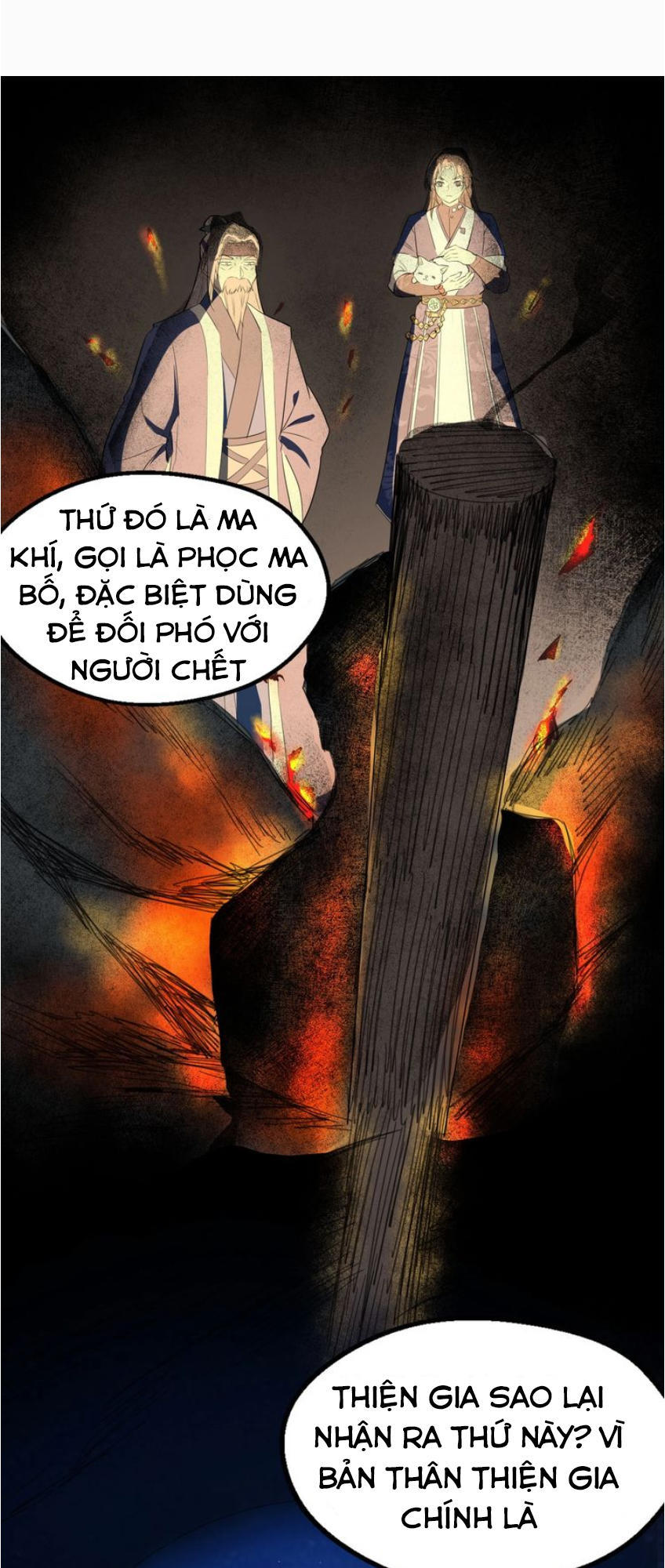 Đại Nghịch Chi Môn Chapter 42 - 14